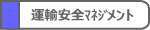 ^AS}lWg