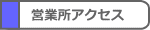 cƏANZX