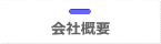 ЊTv