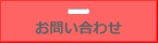 ₢킹