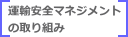 ^AS}lWg̎g