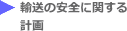 ÄSɊւv