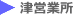 ÉcƏ