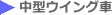 ^ECO