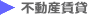 sY