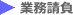 Ɩ