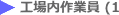 Hƈ (1