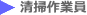 |ƈ
