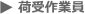 ׎ƈ