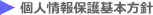 lی{j