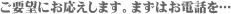 v]ɂ܂B܂͂db𥥥